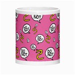 No Step On Snek DO NOT bubble speech Pattern pink background Meme Morph Mug Center