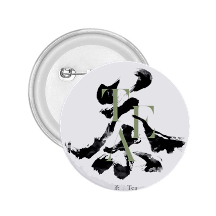 Tea Calligraphy 2.25  Buttons