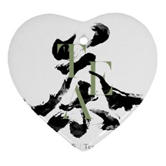 Tea Calligraphy Ornament (heart) by EMWdesign