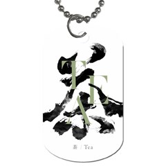 Tea Calligraphy Dog Tag (two Sides) by EMWdesign