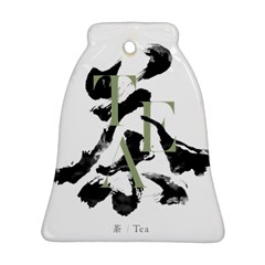 Tea Calligraphy Bell Ornament (two Sides) by EMWdesign