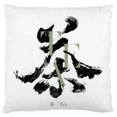 Tea Calligraphy Large Cushion Case (two Sides) by EMWdesign