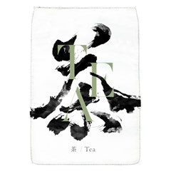 Tea Calligraphy Removable Flap Cover (s) by EMWdesign