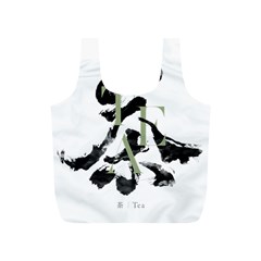 Tea Calligraphy Full Print Recycle Bag (s) by EMWdesign