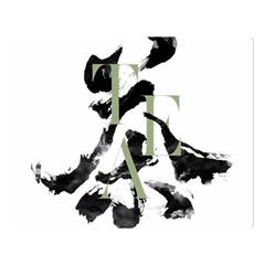 Tea Calligraphy Double Sided Flano Blanket (large) 