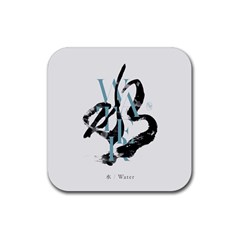 Water Calligraphy  Rubber Coaster (square)  by EMWdesign