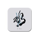 Water Calligraphy  Rubber Square Coaster (4 pack)  Front