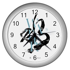 Water Calligraphy  Wall Clock (silver)