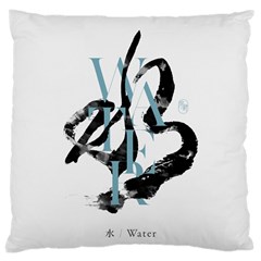 Water Calligraphy  Large Cushion Case (one Side) by EMWdesign