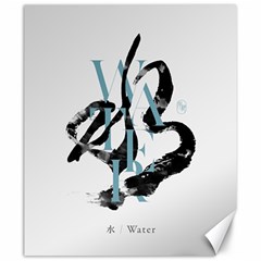 Water Calligraphy  Canvas 20  X 24 