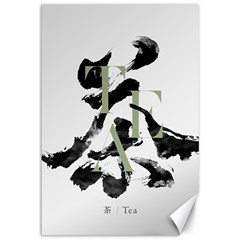 Tea Calligraphy Canvas 12  x 18 