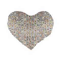 Egyptian Hieroglyphs Standard 16  Premium Heart Shape Cushions by ArtworkByPatrick