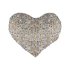 Egyptian Hieroglyphs Standard 16  Premium Flano Heart Shape Cushions by ArtworkByPatrick