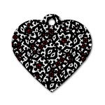 Bold Boho Ethnic Print Dog Tag Heart (Two Sides) Front