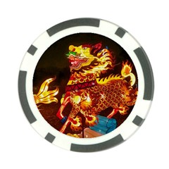 Dragon Lights Poker Chip Card Guard (10 Pack) by Riverwoman