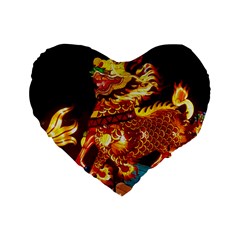 Dragon Lights Standard 16  Premium Heart Shape Cushions