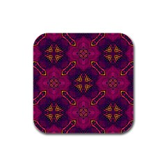 Backdrop Background Cloth Colorful Rubber Square Coaster (4 Pack)  by Pakrebo