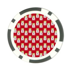 Ghost Pet Red Poker Chip Card Guard by snowwhitegirl