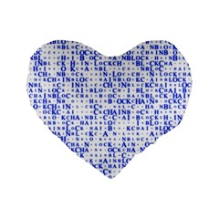 Blockchain Cryptography Standard 16  Premium Heart Shape Cushions by Pakrebo