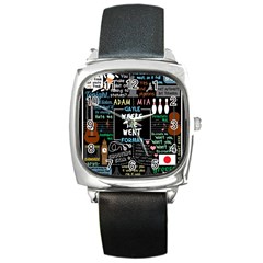 Book Quote Collage Square Metal Watch by Sudhe