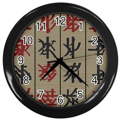 Ancient Chinese Secrets Characters Wall Clock (black) by Sudhe