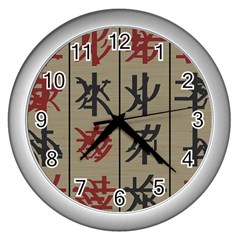 Ancient Chinese Secrets Characters Wall Clock (silver) by Sudhe