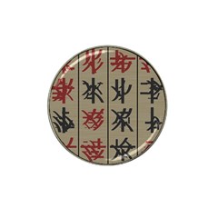 Ancient Chinese Secrets Characters Hat Clip Ball Marker (4 Pack) by Sudhe