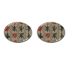 Ancient Chinese Secrets Characters Cufflinks (oval) by Sudhe