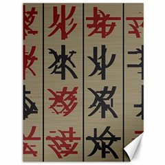 Ancient Chinese Secrets Characters Canvas 36  X 48  by Sudhe