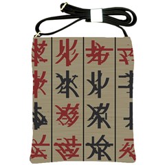 Ancient Chinese Secrets Characters Shoulder Sling Bag by Sudhe