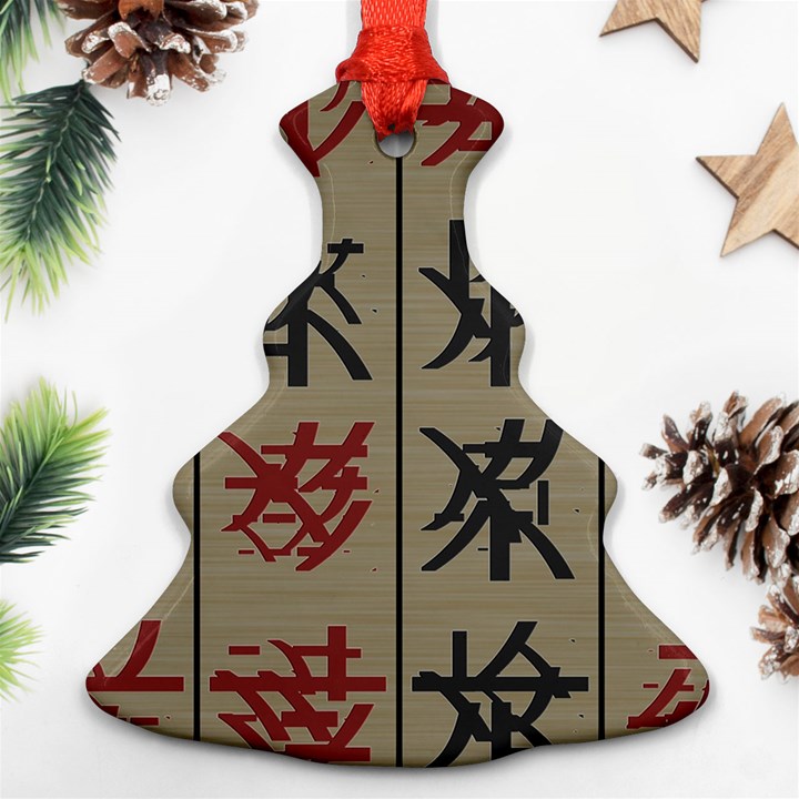 Ancient Chinese Secrets Characters Christmas Tree Ornament (Two Sides)