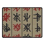 Ancient Chinese Secrets Characters Double Sided Fleece Blanket (Small)  45 x34  Blanket Back