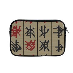 Ancient Chinese Secrets Characters Apple Macbook Pro 13  Zipper Case by Sudhe