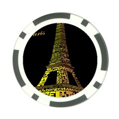 The Eiffel Tower Paris Poker Chip Card Guard by Sudhe