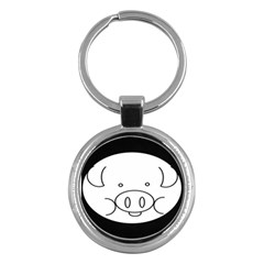 Pig Logo Key Chains (round) 