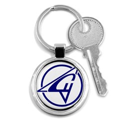 Sukhoi Aircraft Logo Key Chains (round)  by Sudhe