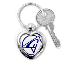 Sukhoi Aircraft Logo Key Chains (heart)  by Sudhe