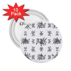 Black And White Ethnic Design Print 2 25  Buttons (10 Pack)  by dflcprintsclothing