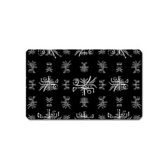 Black And White Ethnic Design Print Magnet (Name Card)