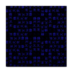 Neon Oriental Characters Print Pattern Tile Coasters by dflcprintsclothing