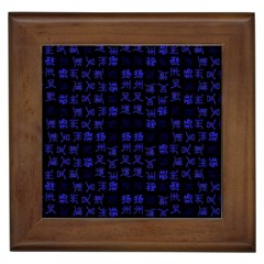 Neon Oriental Characters Print Pattern Framed Tiles by dflcprintsclothing