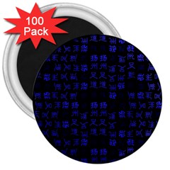 Neon Oriental Characters Print Pattern 3  Magnets (100 Pack) by dflcprintsclothing