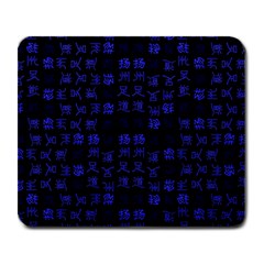 Neon Oriental Characters Print Pattern Large Mousepads