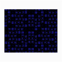 Neon Oriental Characters Print Pattern Small Glasses Cloth by dflcprintsclothing