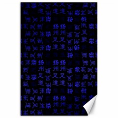 Neon Oriental Characters Print Pattern Canvas 20  X 30  by dflcprintsclothing