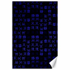 Neon Oriental Characters Print Pattern Canvas 24  X 36  by dflcprintsclothing