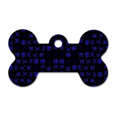 Neon Oriental Characters Print Pattern Dog Tag Bone (two Sides)