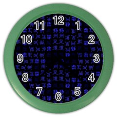 Neon Oriental Characters Print Pattern Color Wall Clock by dflcprintsclothing