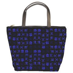 Neon Oriental Characters Print Pattern Bucket Bag by dflcprintsclothing