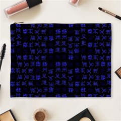 Neon Oriental Characters Print Pattern Cosmetic Bag (xl) by dflcprintsclothing